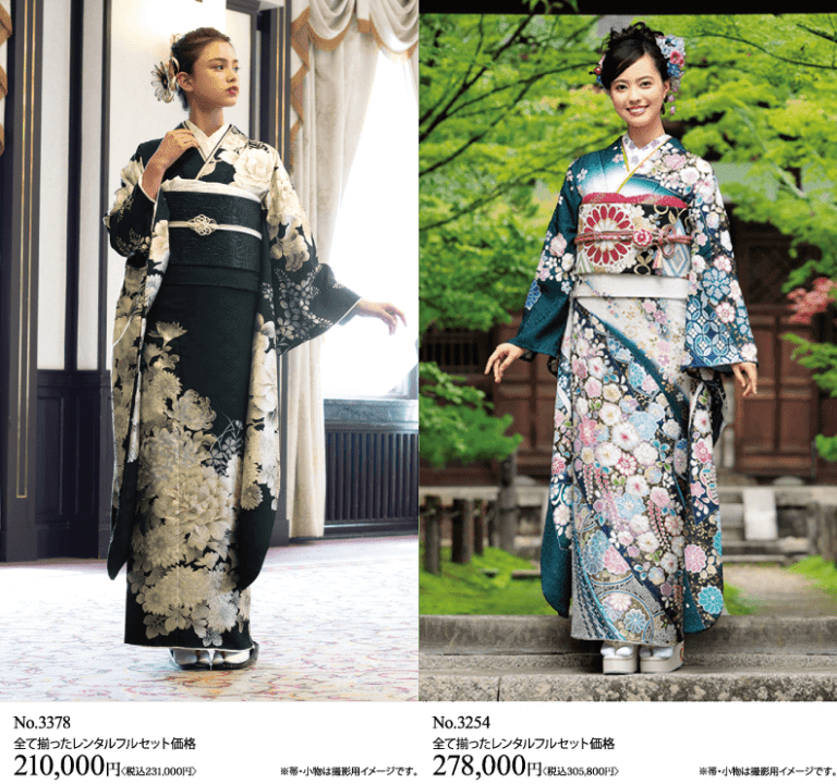2 人の女性が日本の伝統的な着物を着て、1 人は花柄の黒い着物、もう 1 人はカラフルな花柄の白い着物を着て、優雅なポーズで立っています。.