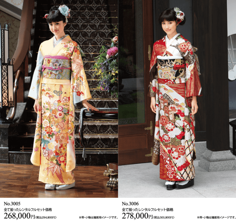 伝統的な着物を着た女性 2 人。1 人は花柄の黄色の着物、もう 1 人は複雑なデザインの赤い着物を着てます。それぞれの下に価格が表示されています。.