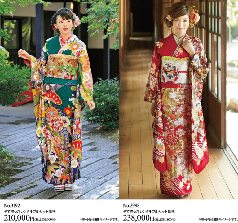 色鮮やかな着物を着た二人の女性が並んで立っています。着物には複雑な花柄が描かれており、一人は青、もう一人は赤です。価格の詳細と商品番号は下記に表示されています。.