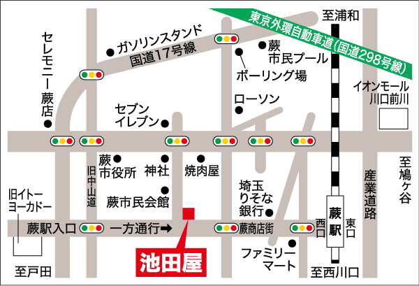 池田屋付近の道路とランドマークを示す地図。レストラン、ガソリンスタンド、コンビニエンスストア、衣料品店、銀行が含まれ、主要道路に沿って信号機がマークされています。.