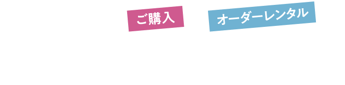 日本語でOKと書かれた看板。